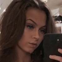 Дилексит Оголені