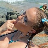 Енемас Оголені