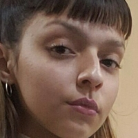 гадесатенеа Оголені