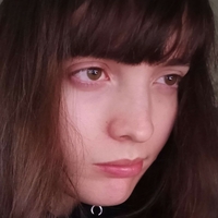 хути Оголені