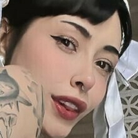 Кюре Оголені