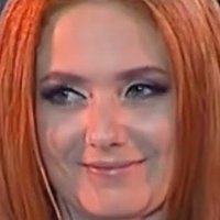 Лєна Катіна Оголені