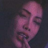 Ну́на Віна Оголені