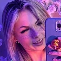 Петітава Оголені