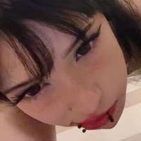 Стимкибан Оголені