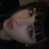 Вайномус Оголені