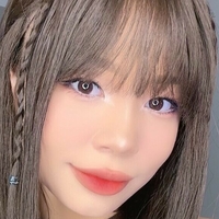 Юнамун Оголені